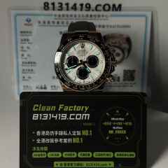 私人訂製高仿地通拿m126515LN-0008玫瑰金隕石面足重162克