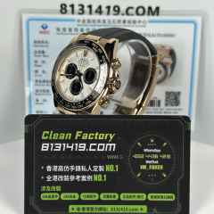 私人訂製高仿地通拿m126515LN-0008玫瑰金隕石面足重162克