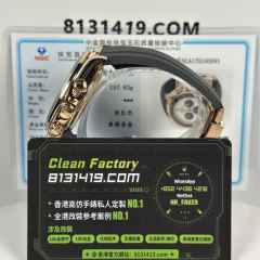 私人訂製高仿地通拿m126515LN-0008玫瑰金隕石面足重162克