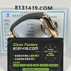 私人訂製高仿地通拿m126515LN-0008玫瑰金隕石面足重162克