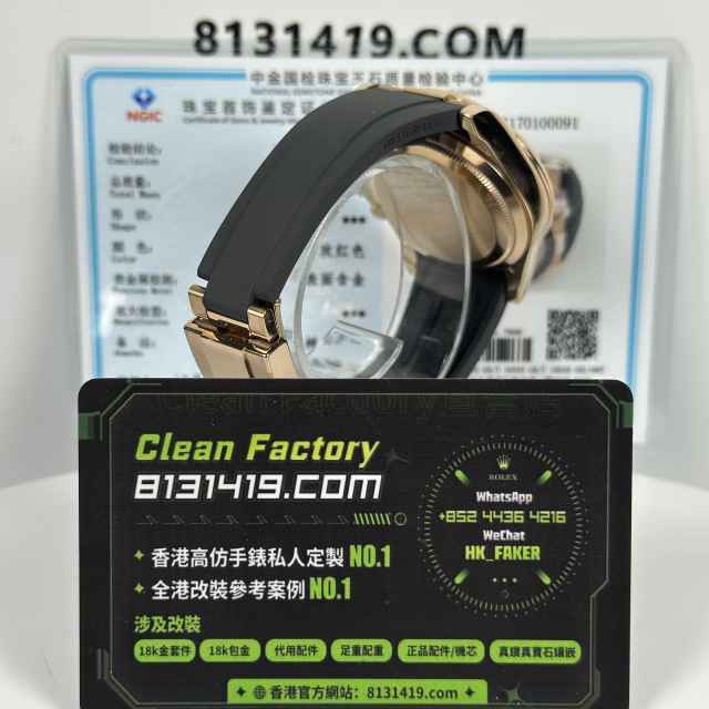 私人訂製高仿地通拿m126515LN-0008玫瑰金隕石面足重162克