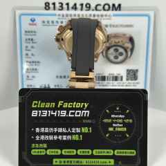 私人訂製高仿地通拿m126515LN-0008玫瑰金隕石面足重162克