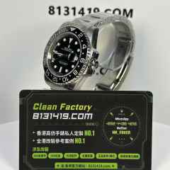 Victory/V廠勞力士GMT系列116710LN-0001綠針