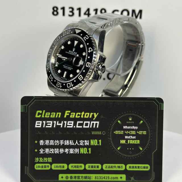 Victory/V廠勞力士GMT系列116710LN-0001綠針