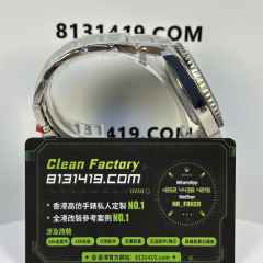 Victory/V廠勞力士GMT系列116710LN-0001綠針