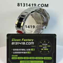 Victory/V廠勞力士GMT系列116710LN-0001綠針