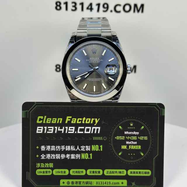 VS廠勞力士日誌型系列m126300-0007灰面光圈板帶