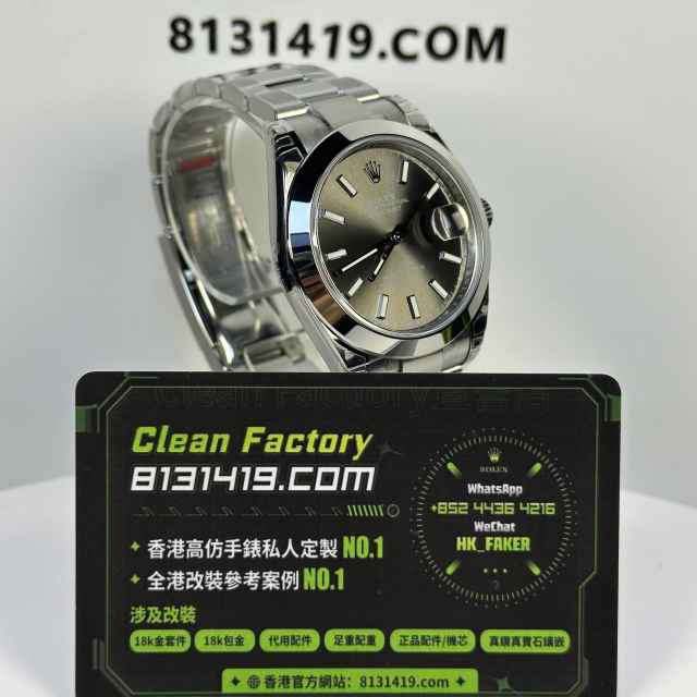 VS廠勞力士日誌型系列m126300-0007灰面光圈板帶