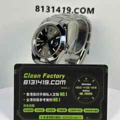 VS廠勞力士日誌型系列m126300-0007灰面光圈板帶