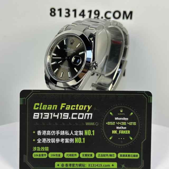 VS廠勞力士日誌型系列m126300-0007灰面光圈板帶