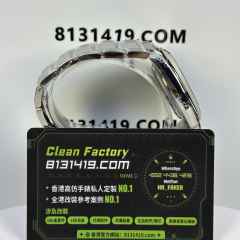 VS廠勞力士日誌型系列m126300-0007灰面光圈板帶