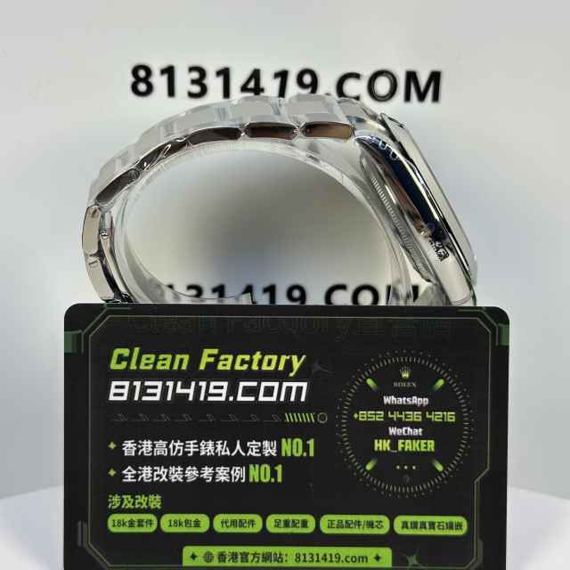 VS廠勞力士日誌型系列m126300-0007灰面光圈板帶