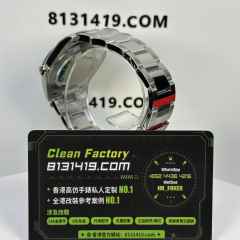 VS廠勞力士日誌型系列m126300-0007灰面光圈板帶