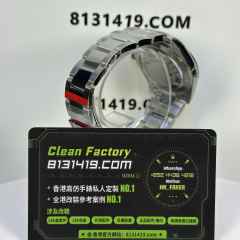 VS廠勞力士日誌型系列m126300-0007灰面光圈板帶