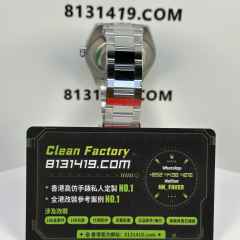 VS廠勞力士日誌型系列m126300-0007灰面光圈板帶