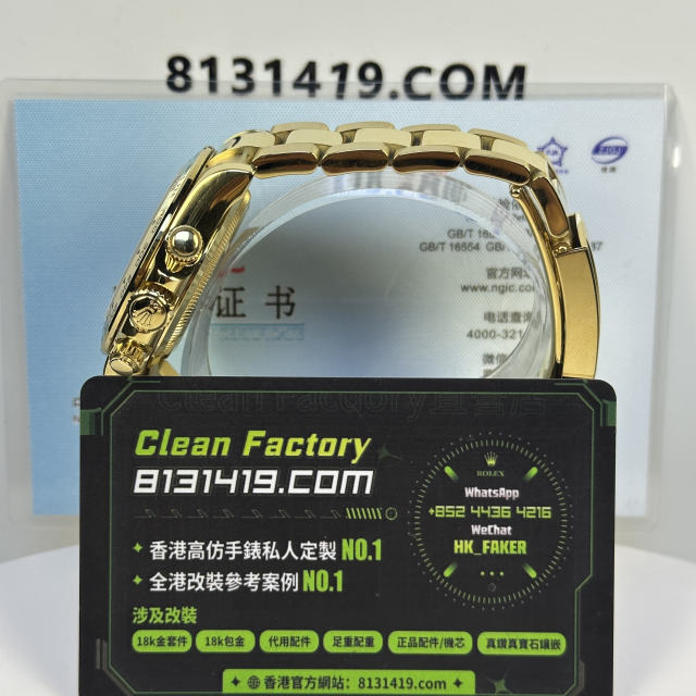高端私人訂製高仿地通拿m126508-0004全金黑武士足重216克