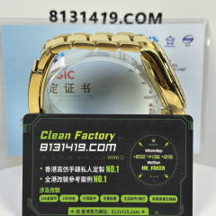 高端私人訂製高仿地通拿m126508-0004全金黑武士足重216克