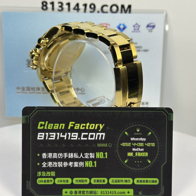 高端私人訂製高仿地通拿m126508-0004全金黑武士足重216克