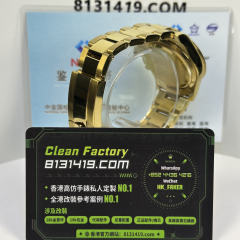 高端私人訂製高仿地通拿m126508-0004全金黑武士足重216克