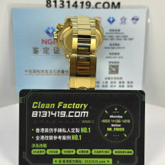 高端私人訂製高仿地通拿m126508-0004全金黑武士足重216克