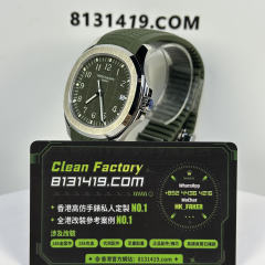 3K廠百達翡麗AQUANAUT系列5168G-010綠手雷