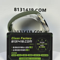 3K廠百達翡麗AQUANAUT系列5168G-010綠手雷