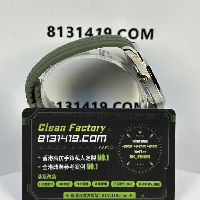 3K廠百達翡麗AQUANAUT系列5168G-010綠手雷