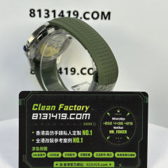 3K廠百達翡麗AQUANAUT系列5168G-010綠手雷