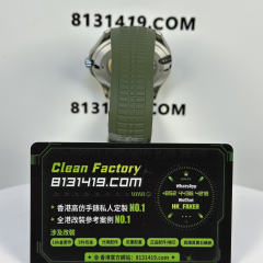 3K廠百達翡麗AQUANAUT系列5168G-010綠手雷