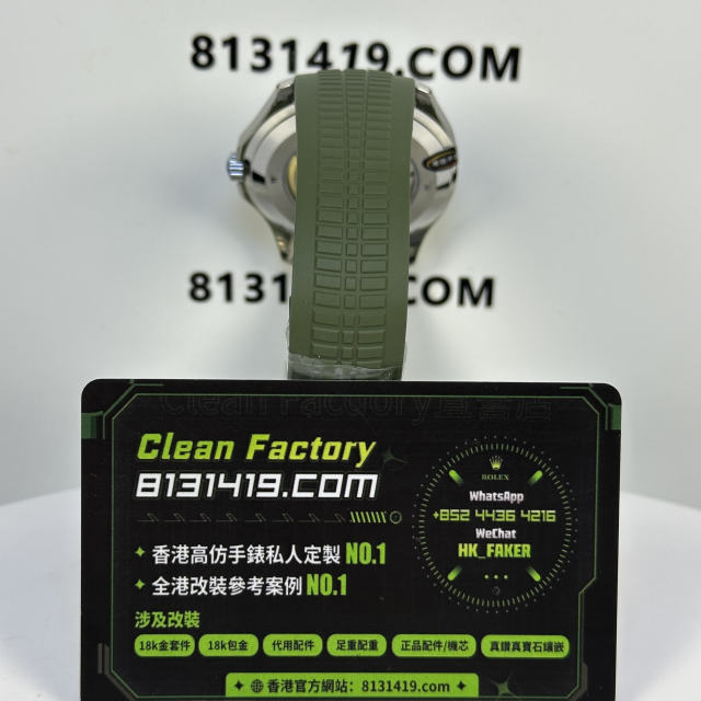 3K廠百達翡麗AQUANAUT系列5168G-010綠手雷