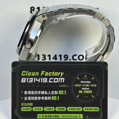 APS廠AP愛彼皇家橡樹系列15703ST鋼帶款