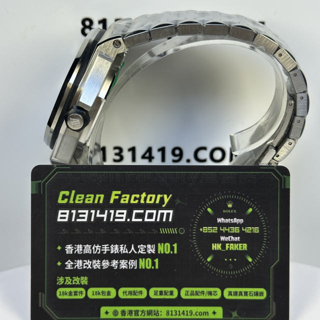 APS廠AP愛彼皇家橡樹系列15703ST鋼帶款