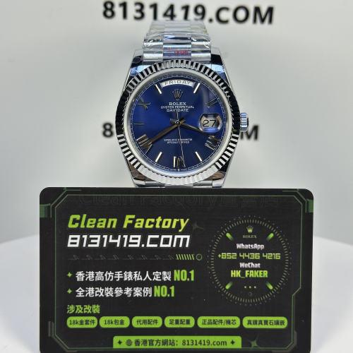 私人訂製廠勞力士DayDate系列m228239-0007配重184克藍面