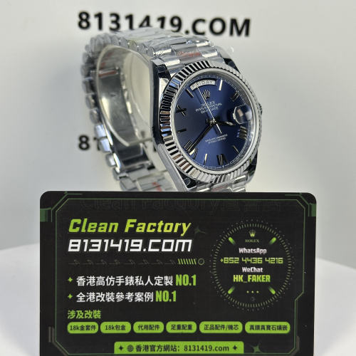 私人訂製廠勞力士DayDate系列m228239-0007配重184克藍面