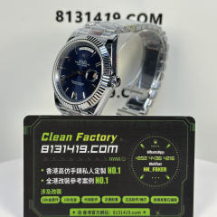 私人訂製廠勞力士DayDate系列m228239-0007配重184克藍面