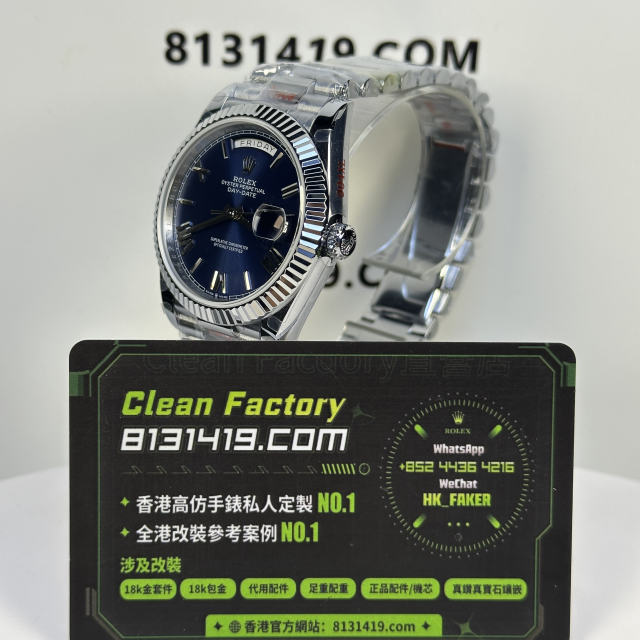 私人訂製廠勞力士DayDate系列m228239-0007配重184克藍面