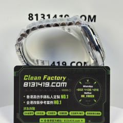 私人訂製廠勞力士DayDate系列m228239-0007配重184克藍面