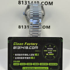 私人訂製廠勞力士DayDate系列m228239-0007配重184克藍面