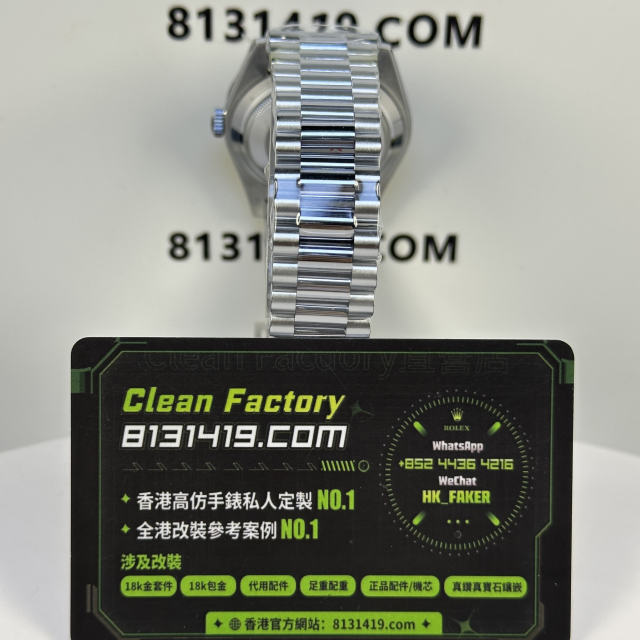 私人訂製廠勞力士DayDate系列m228239-0007配重184克藍面