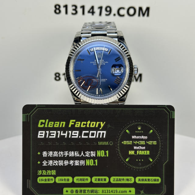 VS廠勞力士DayDate系列m228239-0007配重181克藍面