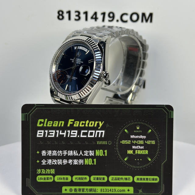 VS廠勞力士DayDate系列m228239-0007配重181克藍面