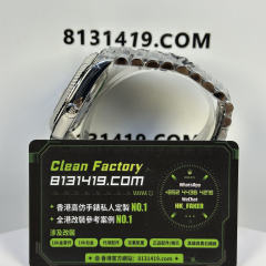 VS廠勞力士DayDate系列m228239-0007配重181克藍面