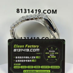 VS廠勞力士DayDate系列m228239-0007配重181克藍面