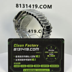 VS廠勞力士DayDate系列m228239-0007配重181克藍面