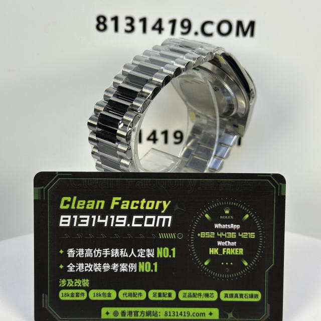 VS廠勞力士DayDate系列m228239-0007配重181克藍面