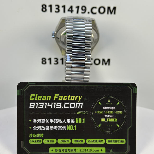VS廠勞力士DayDate系列m228239-0007配重181克藍面