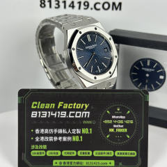 ZF廠AP/愛彼皇家橡樹系列16202BC改裝代用盤案例