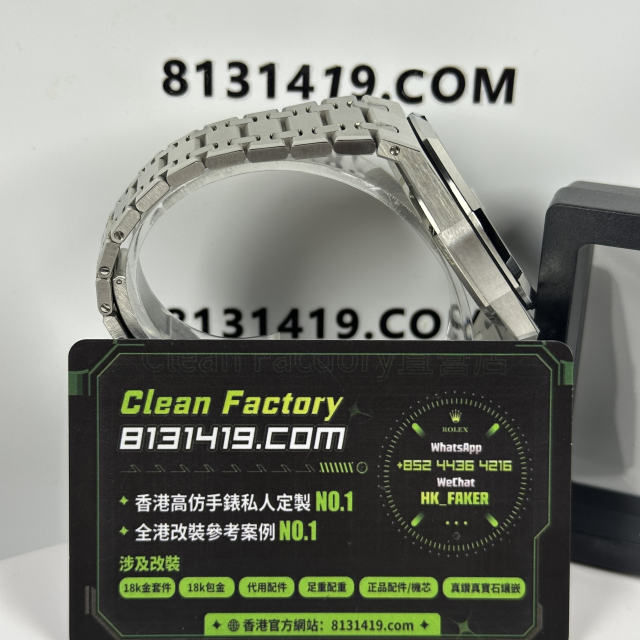 ZF廠AP/愛彼皇家橡樹系列16202BC改裝代用盤案例