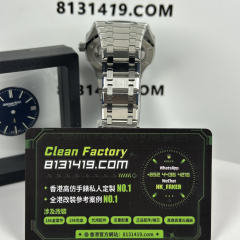 ZF廠AP/愛彼皇家橡樹系列16202BC改裝代用盤案例