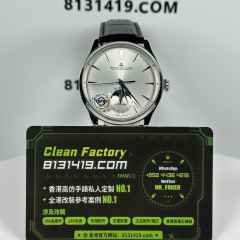 APS廠積家月相大師系列1368420銀盤實拍